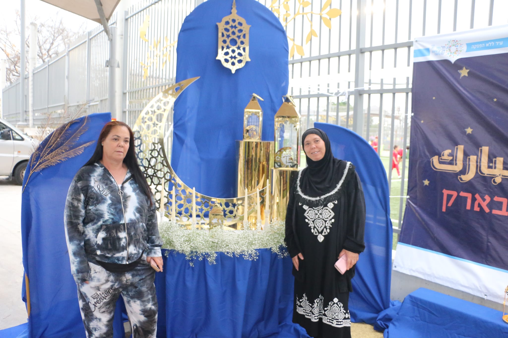 WhatsApp Image 2023-04-20 at 12.03.39 AM (1).jpeg